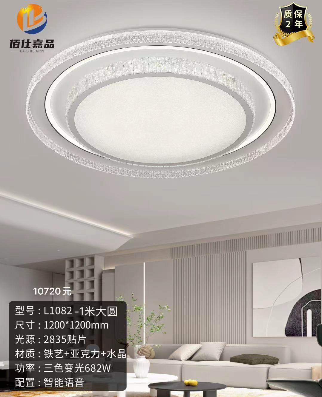 微信图片_20260428141046_1712_1.jpg