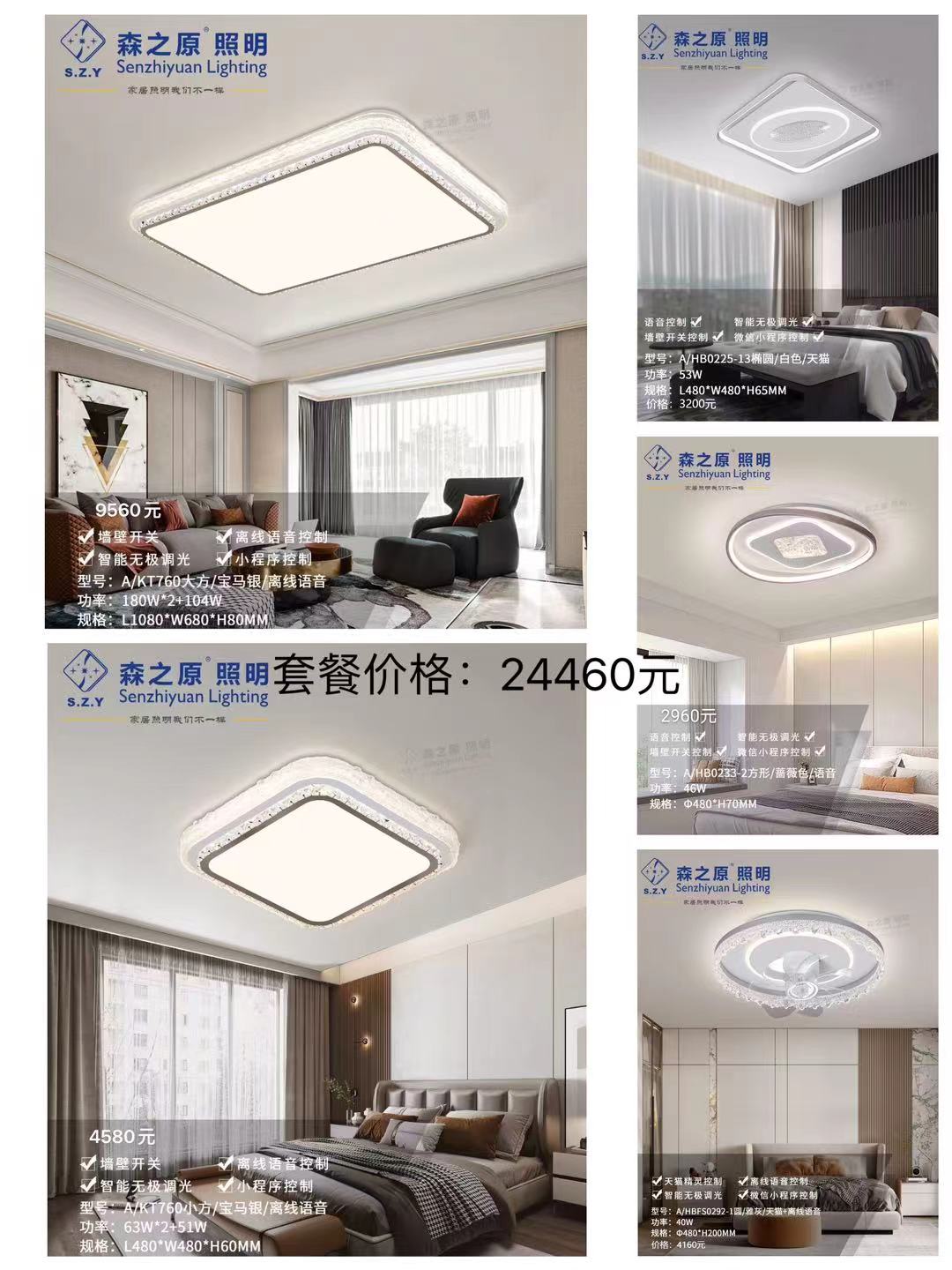 微信图片_20260506122427_1892_1.jpg