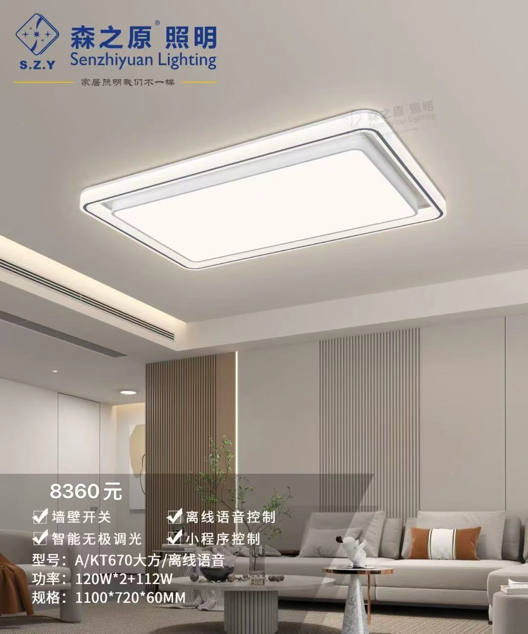 微信图片_20260506125942_1896_1.jpg