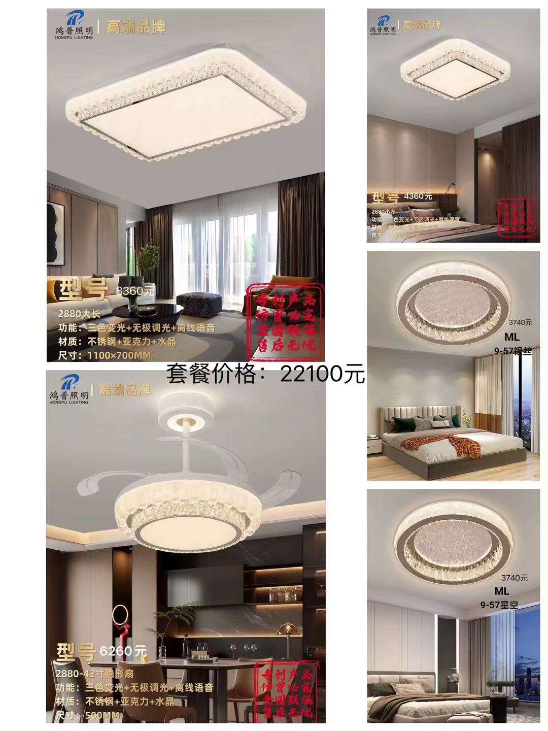 微信图片_20260521165458_2086_1.jpg