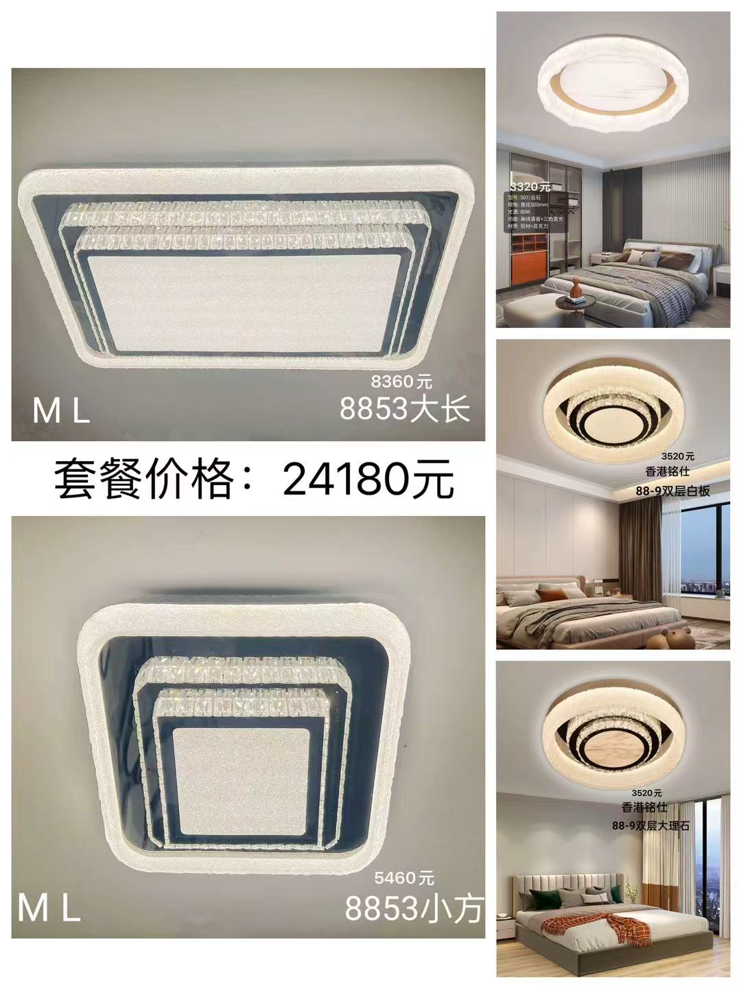 微信图片_20260521165504_2090_1.jpg