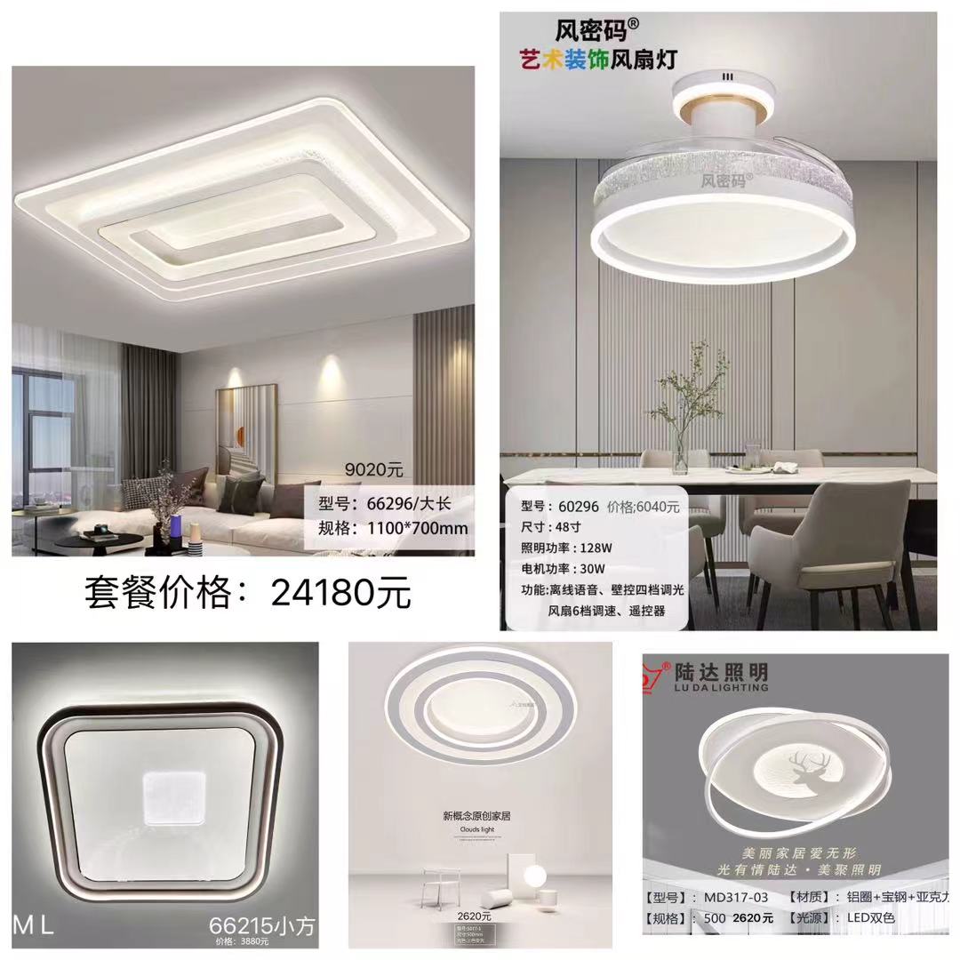 微信图片_20260521165505_2091_1.jpg