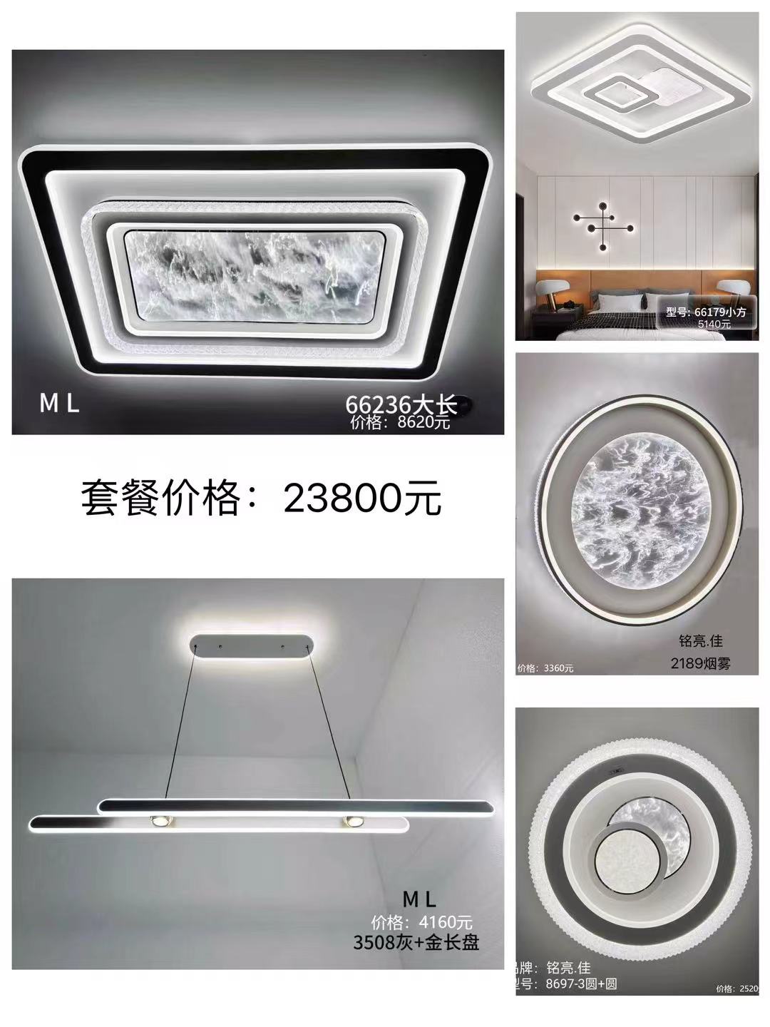 微信图片_20260521165506_2092_1.jpg