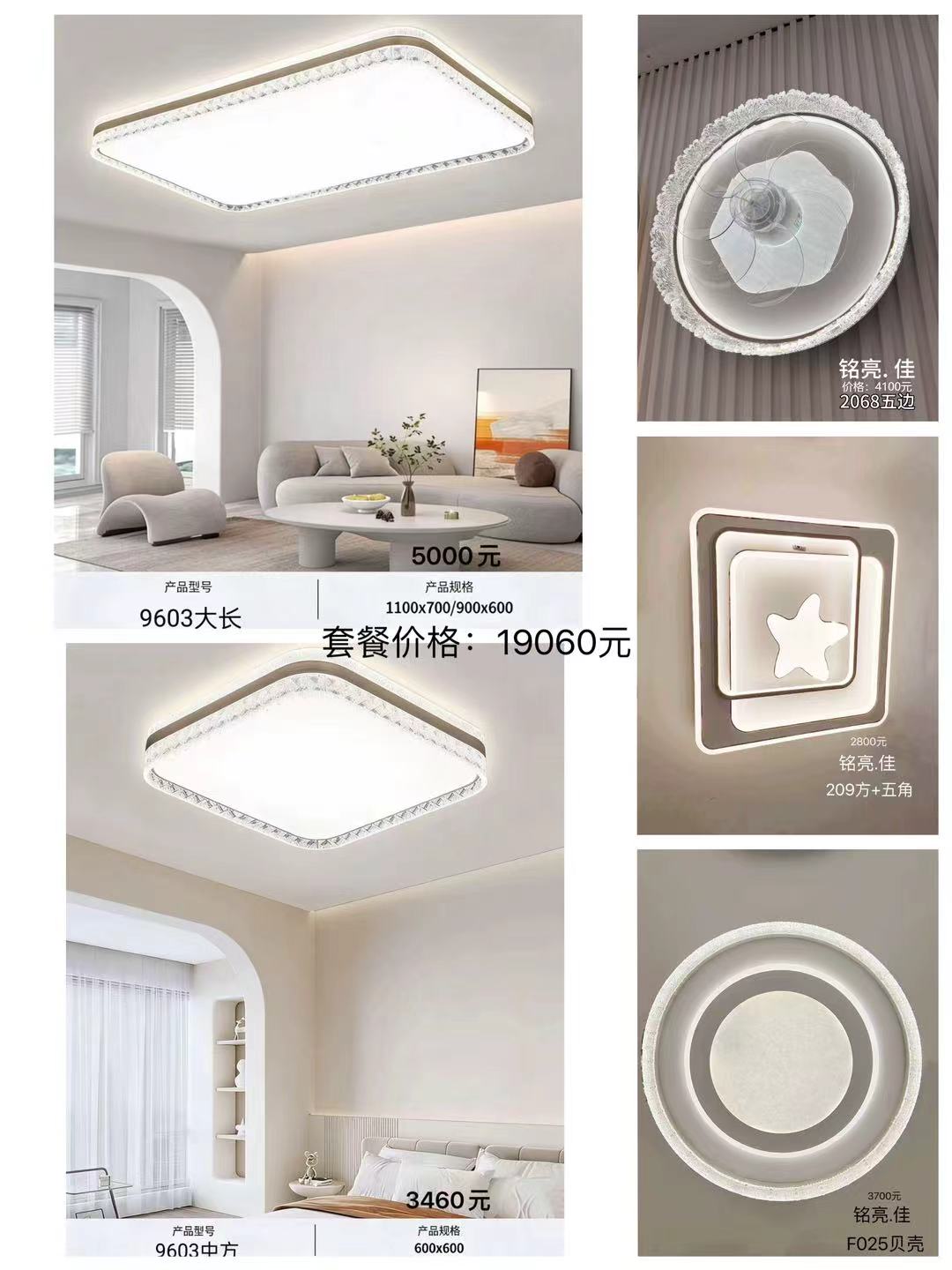 微信图片_20260531171905_2126_1.jpg