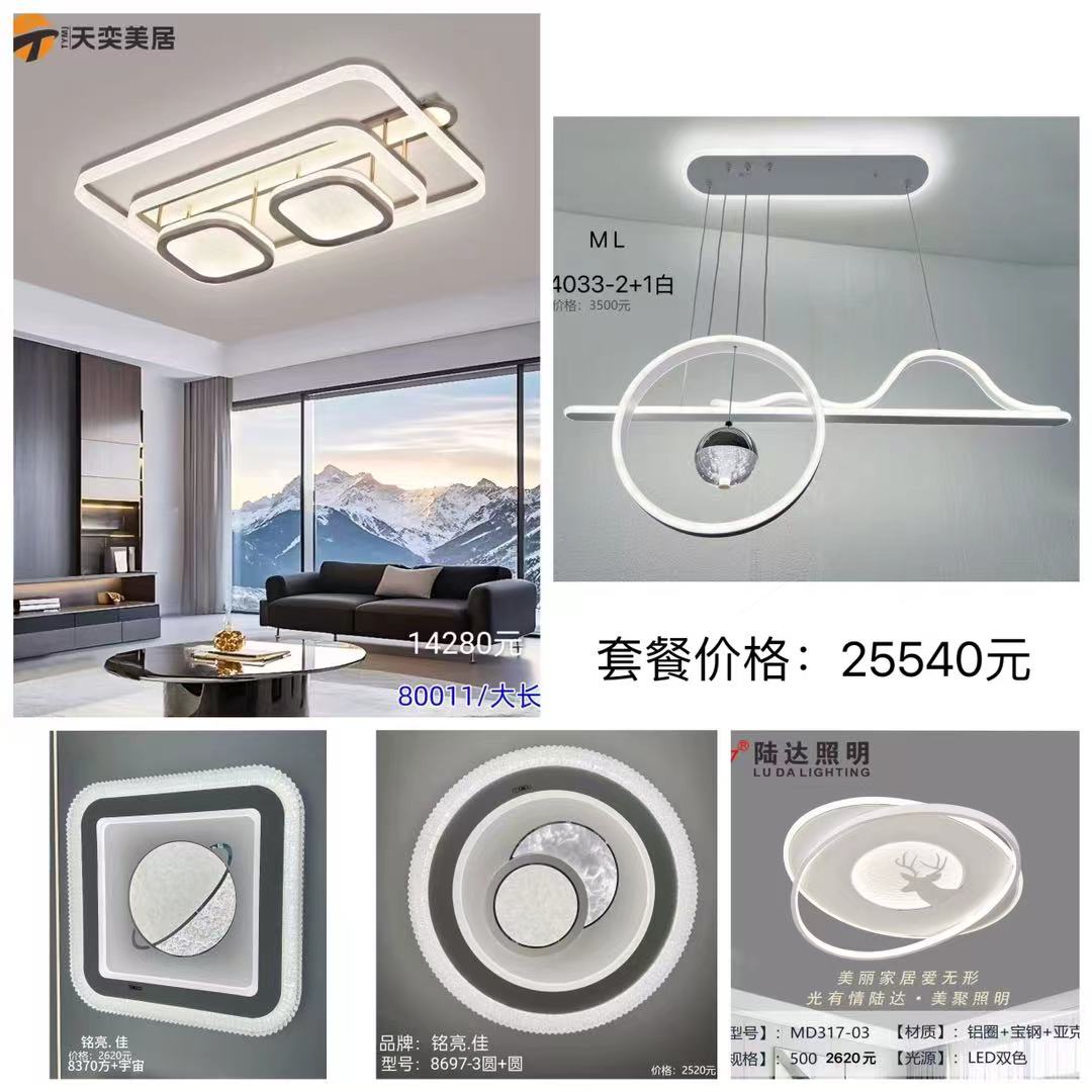 微信图片_20260531171906_2127_1.jpg