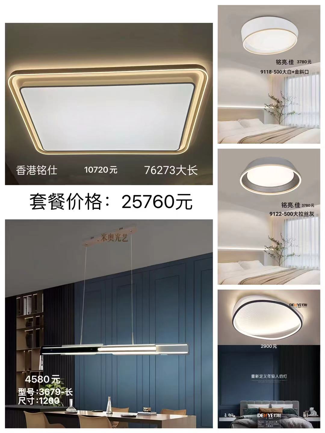 微信图片_20260531171908_2130_1.jpg