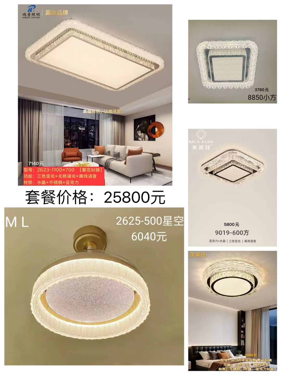 微信图片_20260531171909_2131_1.jpg