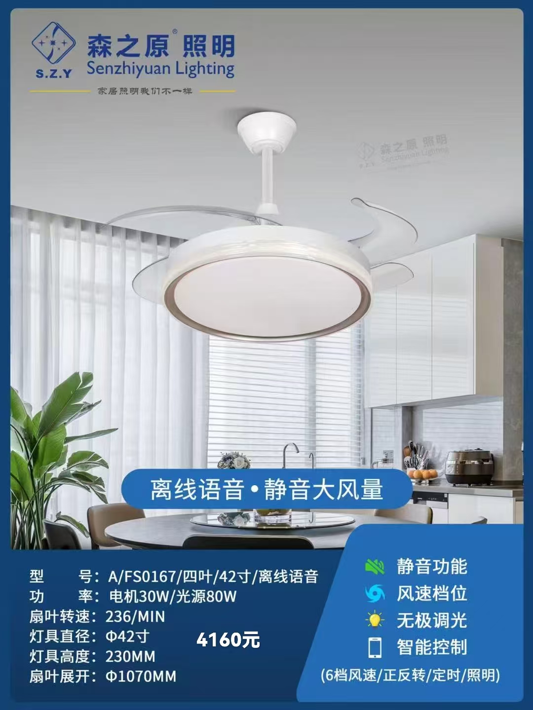 微信图片_20260603083514_2139_1.jpg