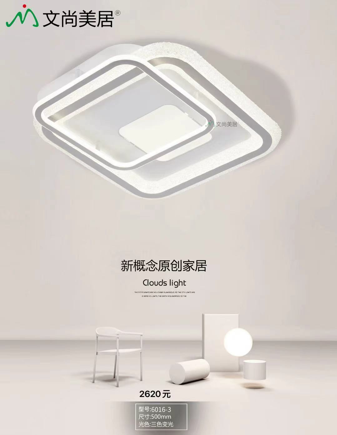 微信图片_20260626154105_2433_1.jpg