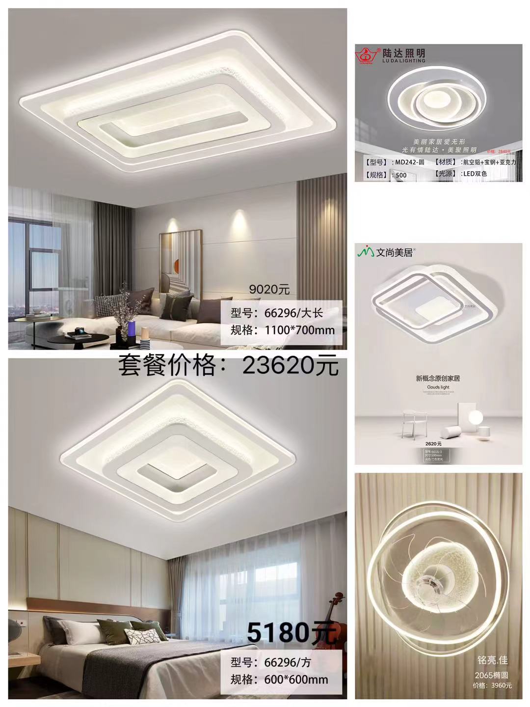 微信图片_20260707091548_2648_1.jpg