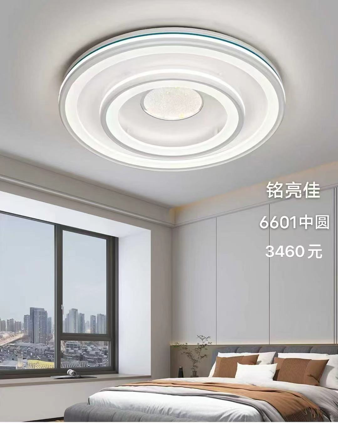 微信图片_20260827165205_68_18.jpg